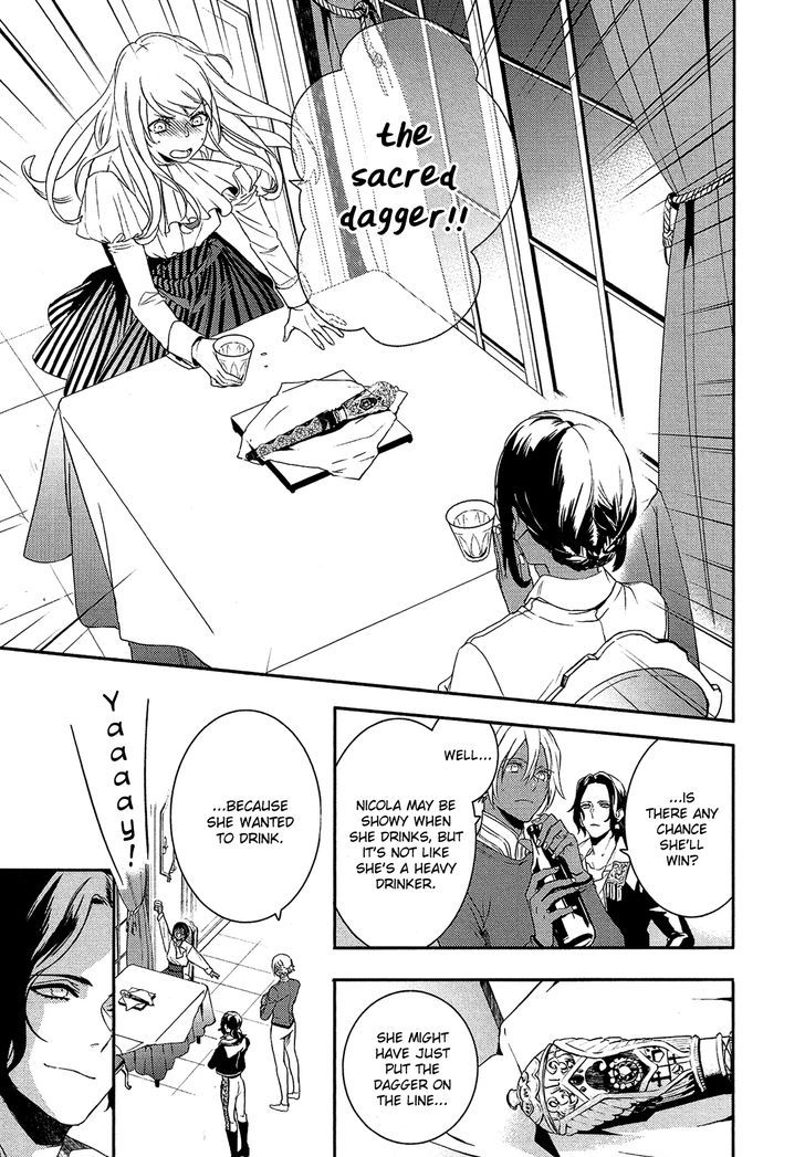 Shounen Oujo (YUKIHIRO Utako) Chapter 26 page 11 - Chapter 26