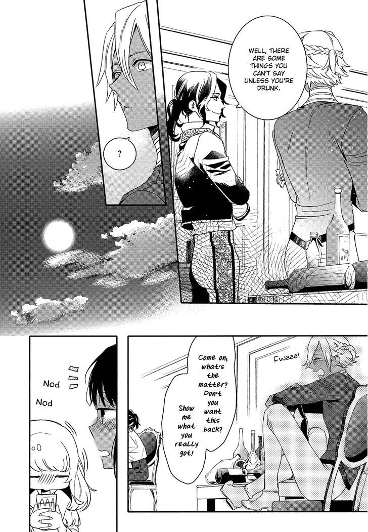 Shounen Oujo (YUKIHIRO Utako) Chapter 26 page 12 - Chapter 26