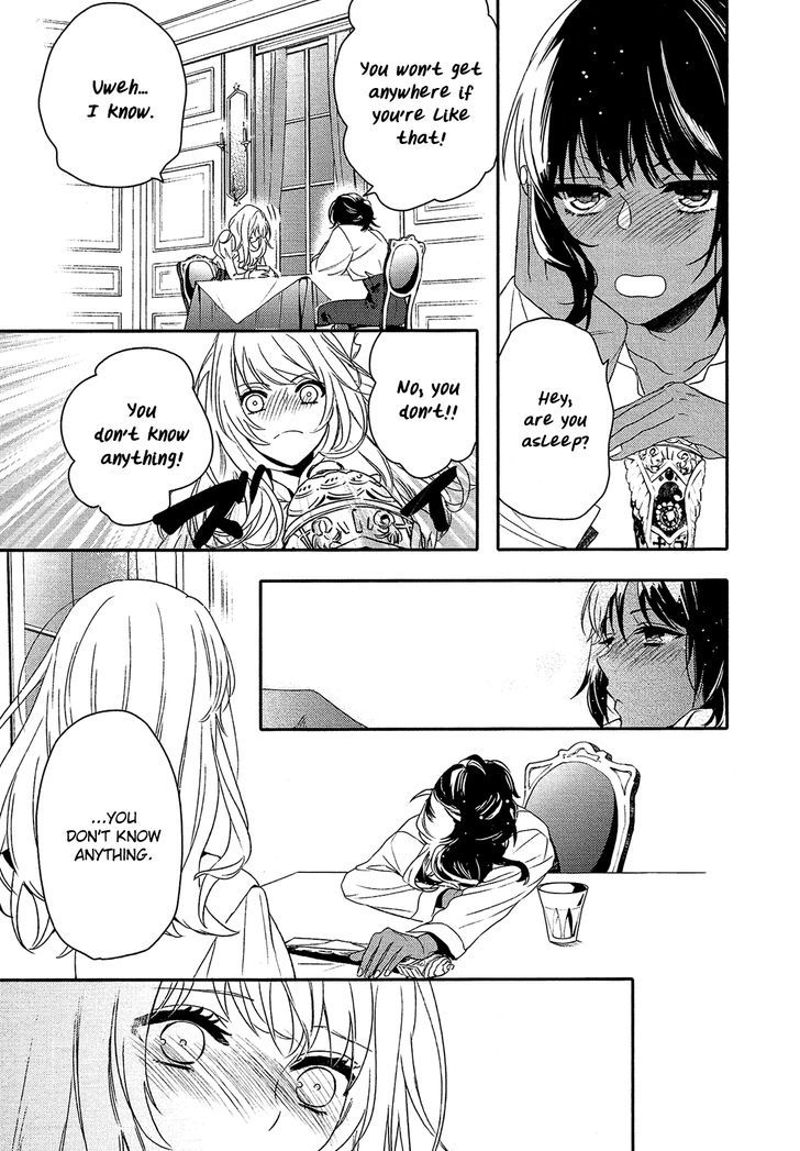 Shounen Oujo (YUKIHIRO Utako) Chapter 26 page 13 - Chapter 26