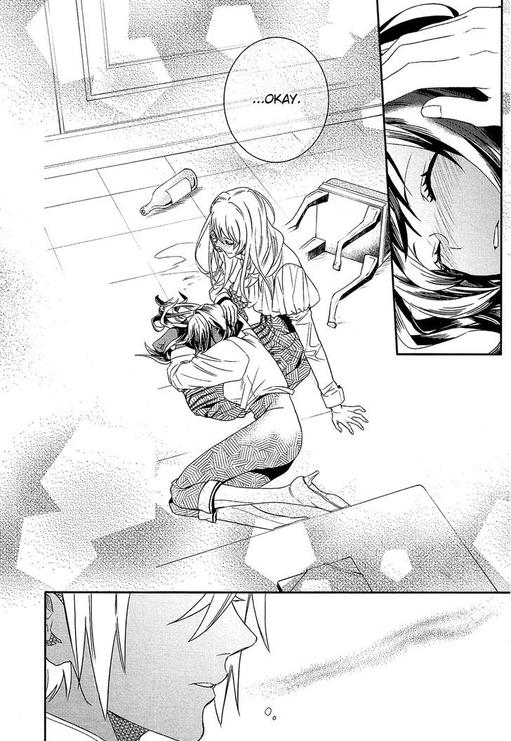 Shounen Oujo (YUKIHIRO Utako) Chapter 26 page 18 - Chapter 26