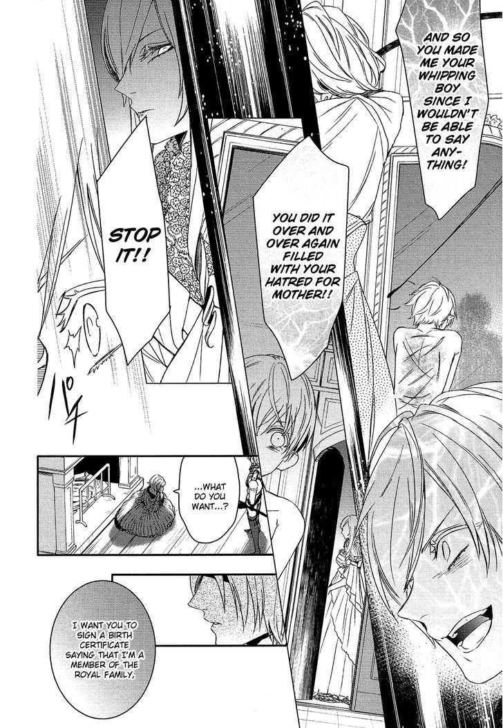 Shounen Oujo (YUKIHIRO Utako) Chapter 26 page 24 - Chapter 26