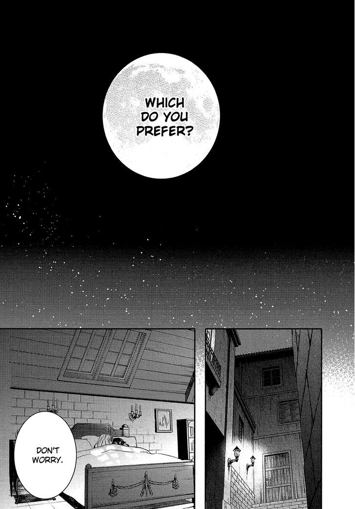 Shounen Oujo (YUKIHIRO Utako) Chapter 26 page 27 - Chapter 26