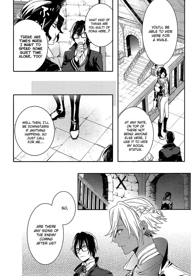 Shounen Oujo (YUKIHIRO Utako) Chapter 26 page 28 - Chapter 26