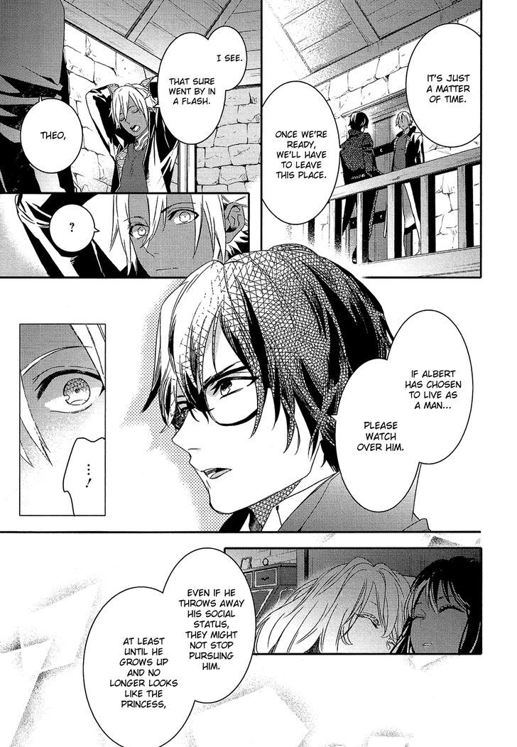 Shounen Oujo (YUKIHIRO Utako) Chapter 26 page 29 - Chapter 26