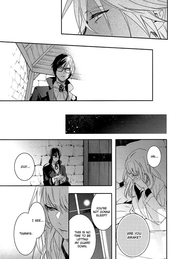 Shounen Oujo (YUKIHIRO Utako) Chapter 26 page 31 - Chapter 26