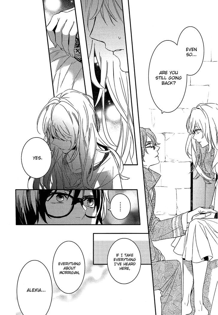 Shounen Oujo (YUKIHIRO Utako) Chapter 26 page 34 - Chapter 26
