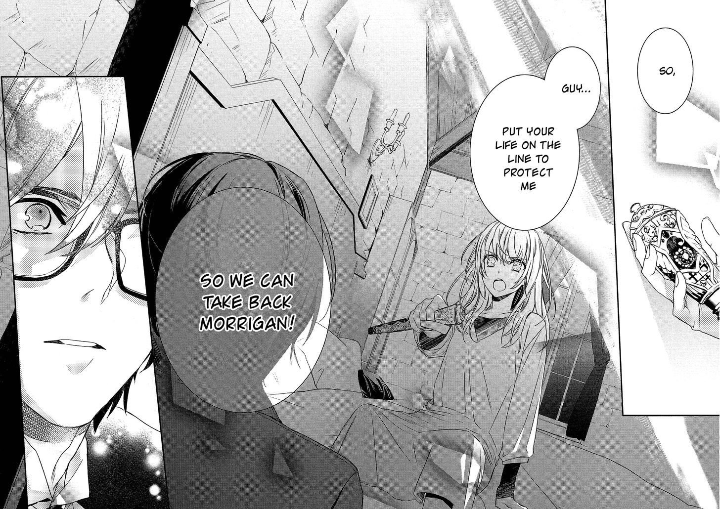 Shounen Oujo (YUKIHIRO Utako) Chapter 26 page 36 - Chapter 26