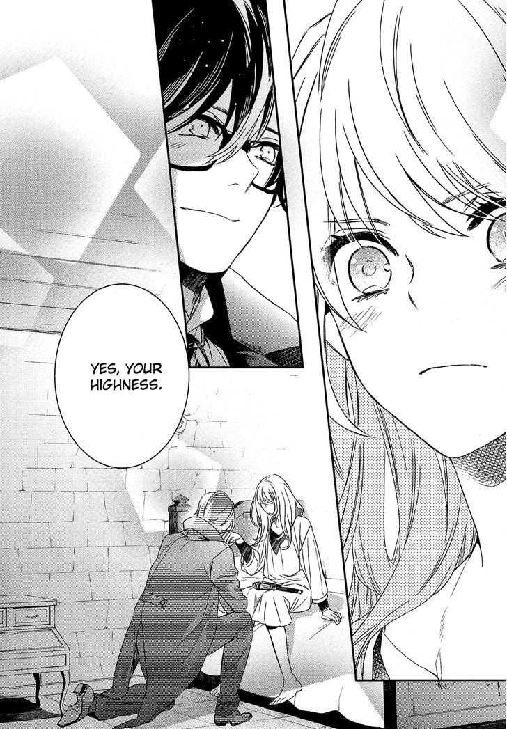 Shounen Oujo (YUKIHIRO Utako) Chapter 26 page 37 - Chapter 26