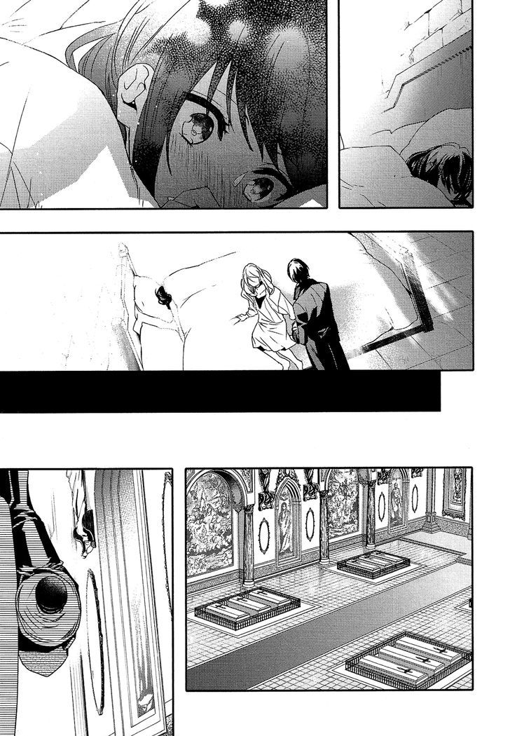 Shounen Oujo (YUKIHIRO Utako) Chapter 26 page 38 - Chapter 26