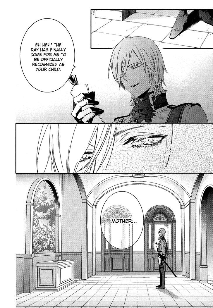 Shounen Oujo (YUKIHIRO Utako) Chapter 26 page 39 - Chapter 26