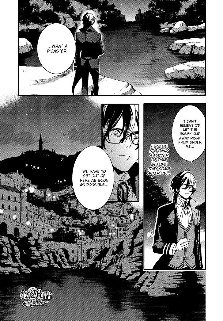 Shounen Oujo (YUKIHIRO Utako) Chapter 26 page 8 - Chapter 26