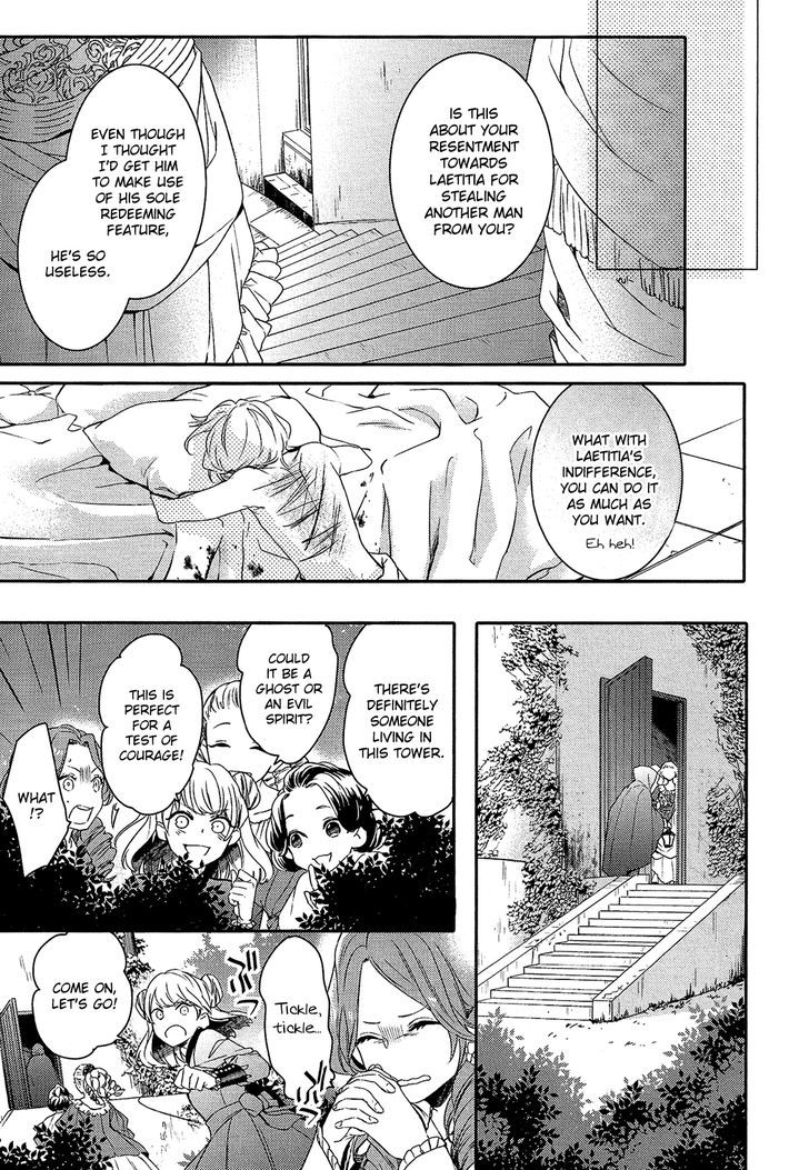 Shounen Oujo (YUKIHIRO Utako) Chapter 27 page 10 - Chapter 27