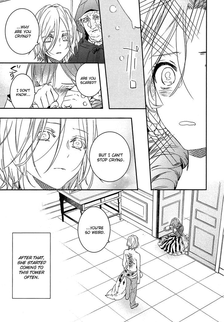 Shounen Oujo (YUKIHIRO Utako) Chapter 27 page 12 - Chapter 27