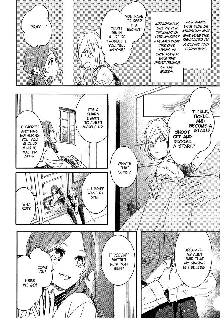 Shounen Oujo (YUKIHIRO Utako) Chapter 27 page 13 - Chapter 27