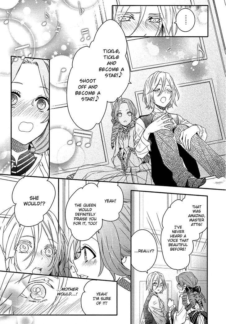 Shounen Oujo (YUKIHIRO Utako) Chapter 27 page 14 - Chapter 27