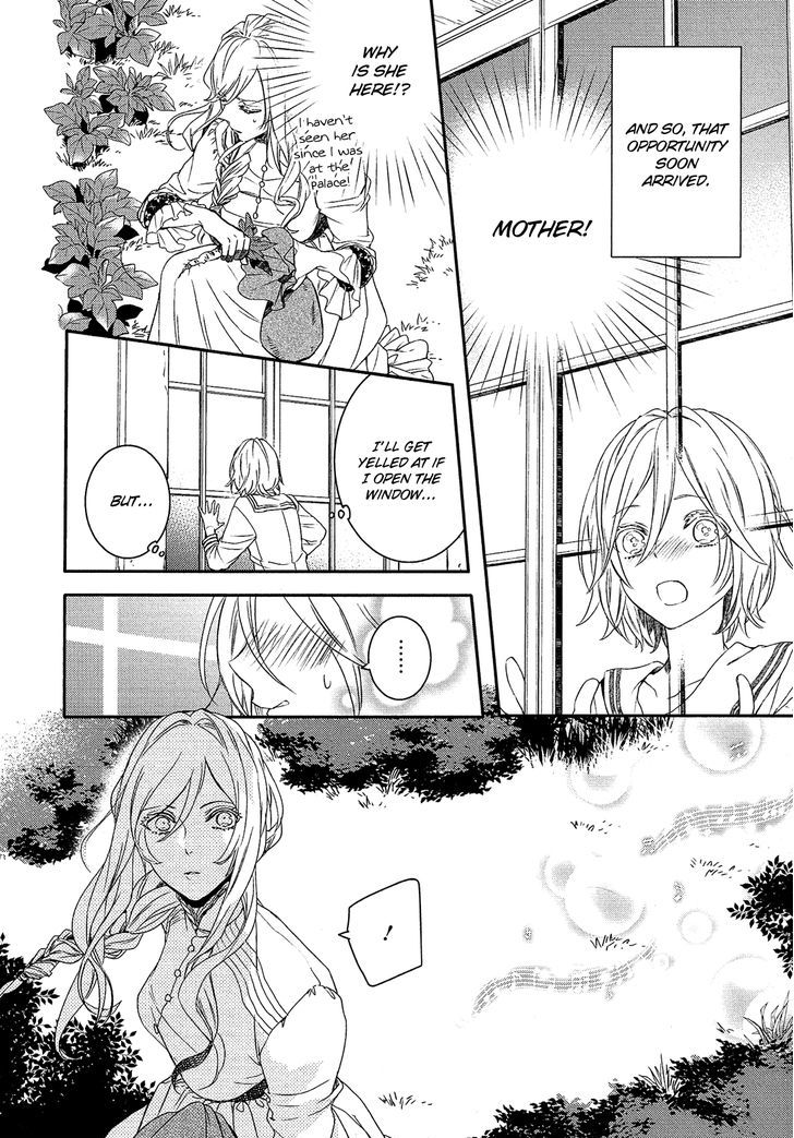 Shounen Oujo (YUKIHIRO Utako) Chapter 27 page 15 - Chapter 27