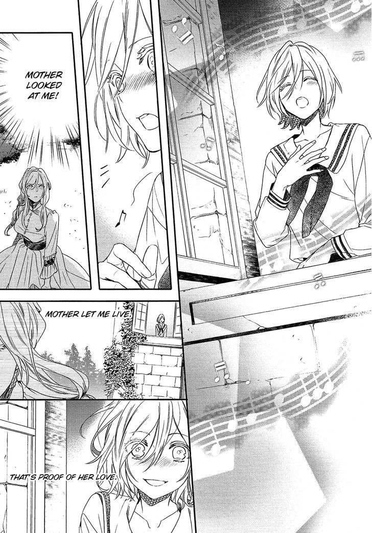 Shounen Oujo (YUKIHIRO Utako) Chapter 27 page 16 - Chapter 27