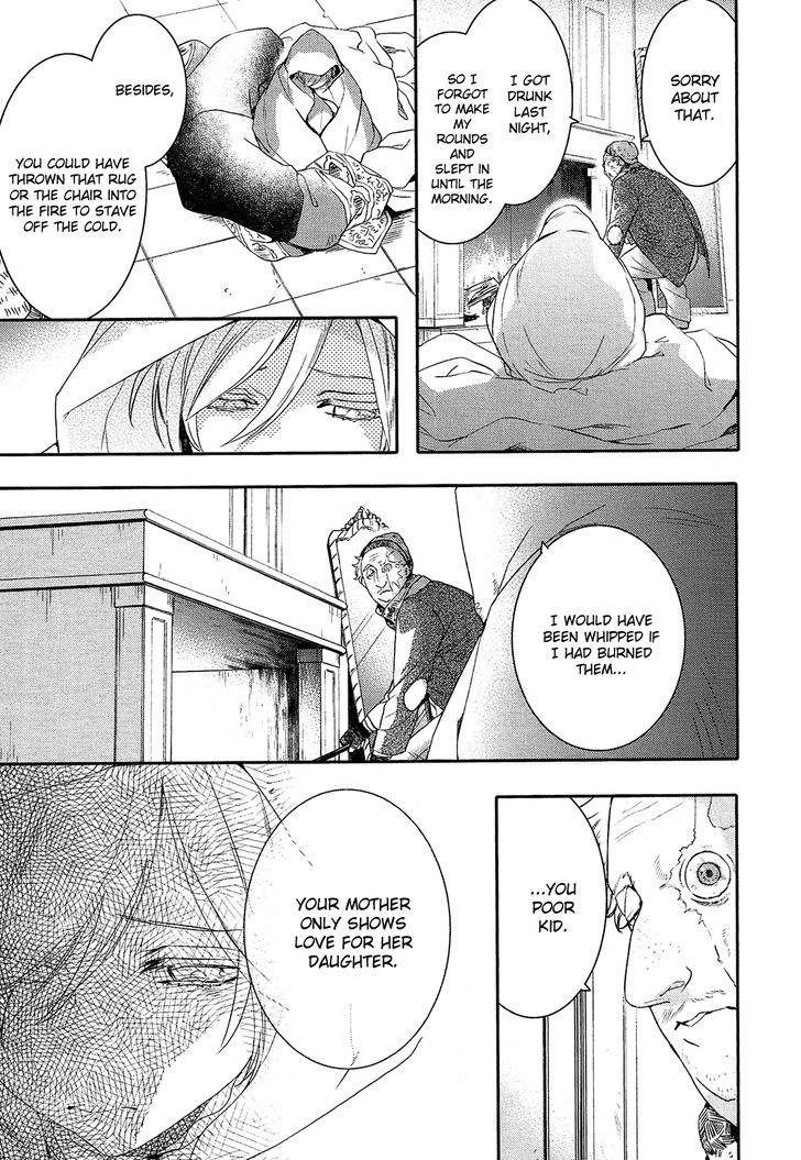 Shounen Oujo (YUKIHIRO Utako) Chapter 27 page 4 - Chapter 27
