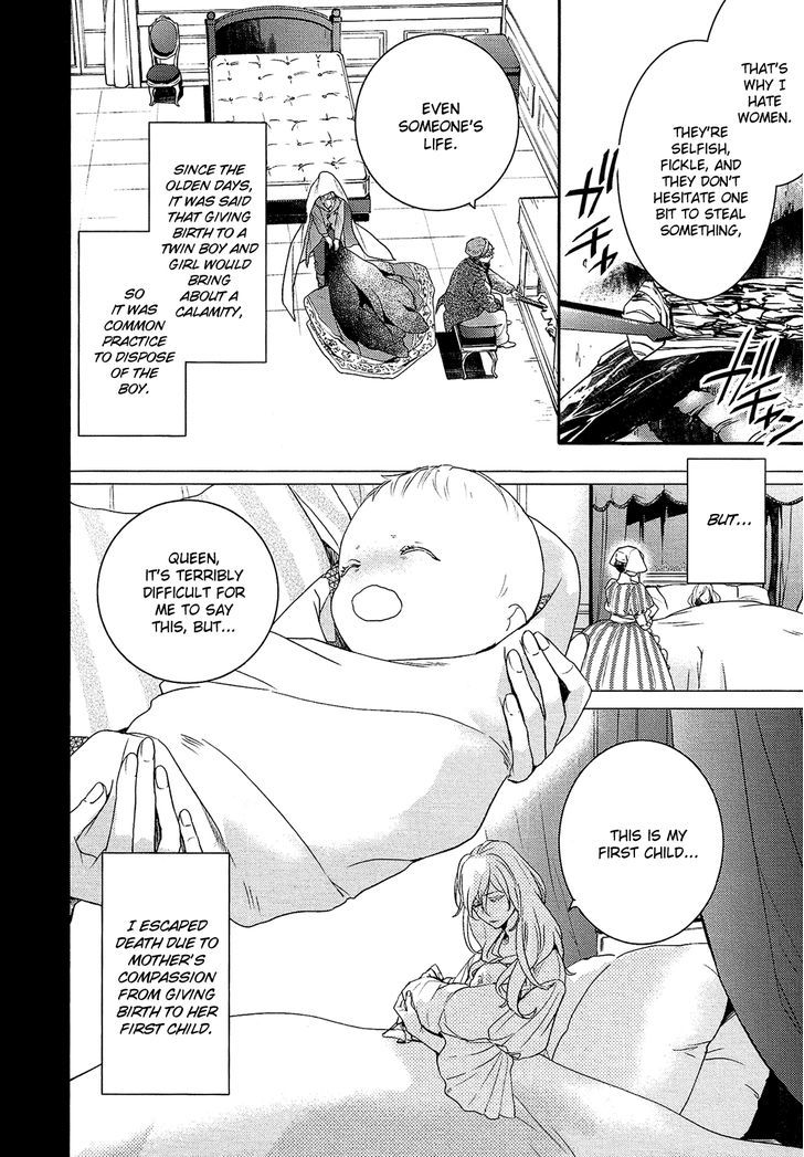Shounen Oujo (YUKIHIRO Utako) Chapter 27 page 5 - Chapter 27