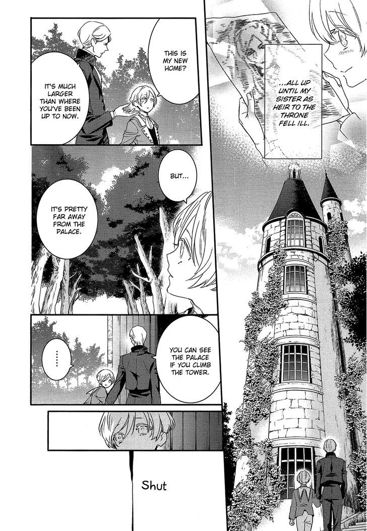 Shounen Oujo (YUKIHIRO Utako) Chapter 27 page 7 - Chapter 27