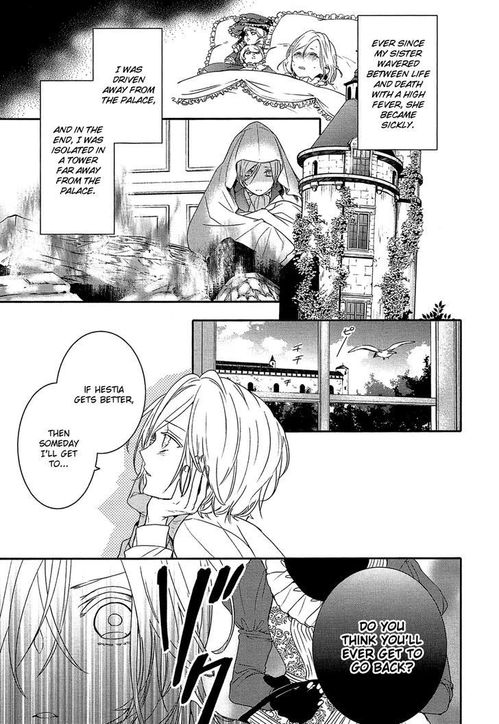 Shounen Oujo (YUKIHIRO Utako) Chapter 27 page 8 - Chapter 27