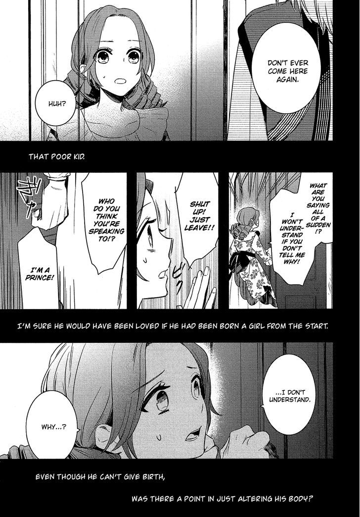 Shounen Oujo (YUKIHIRO Utako) Chapter 28 page 10 - Chapter 28