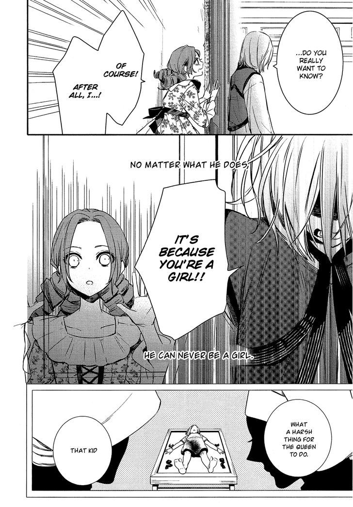 Shounen Oujo (YUKIHIRO Utako) Chapter 28 page 11 - Chapter 28