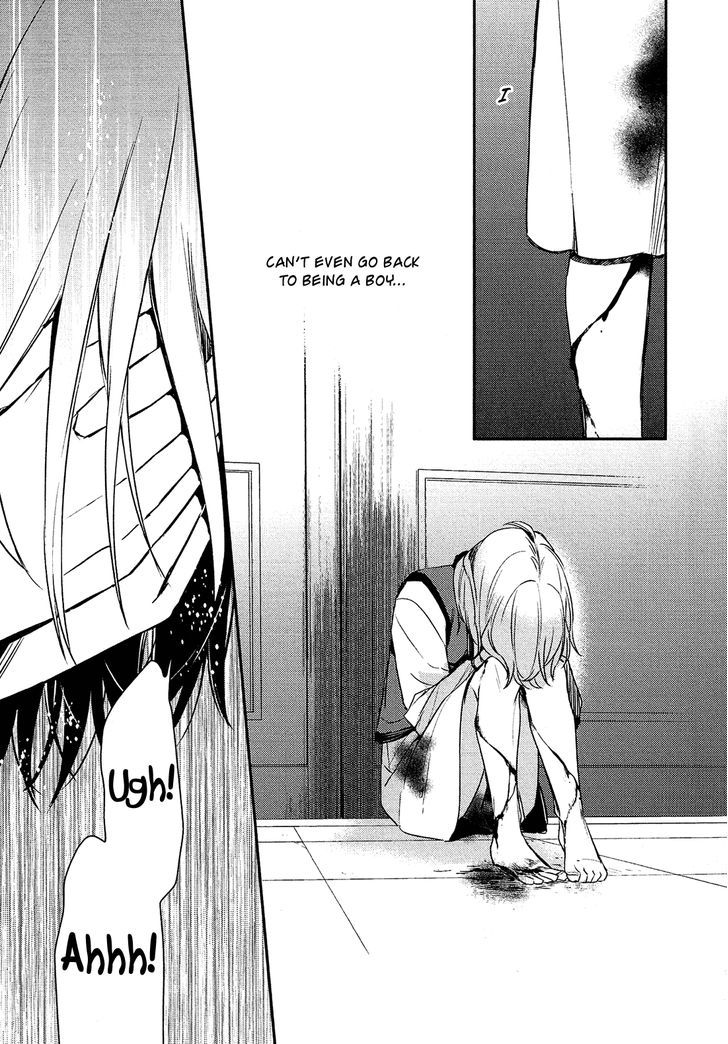 Shounen Oujo (YUKIHIRO Utako) Chapter 28 page 12 - Chapter 28