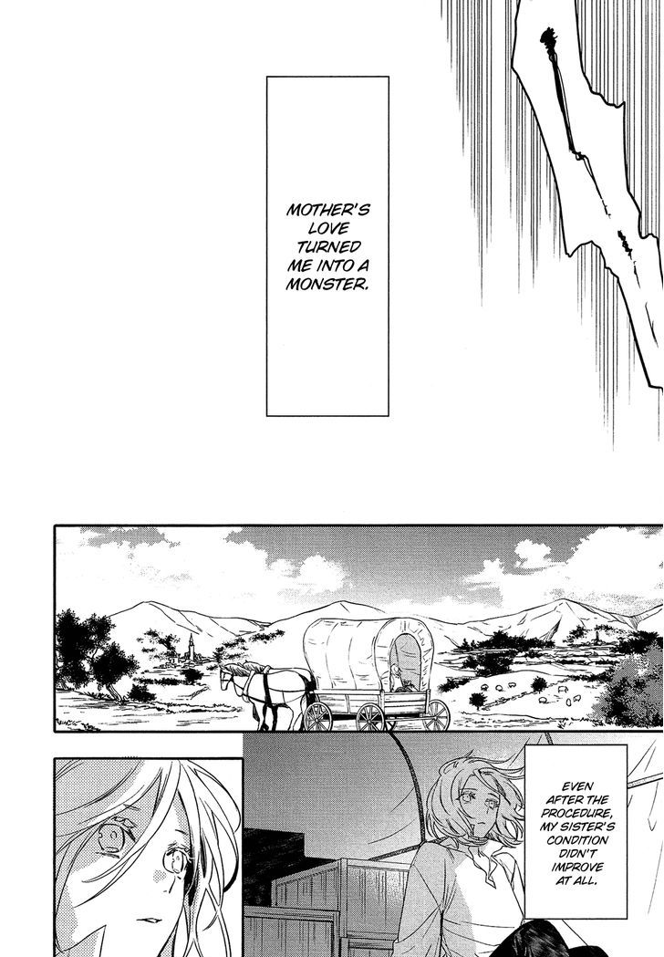 Shounen Oujo (YUKIHIRO Utako) Chapter 28 page 13 - Chapter 28