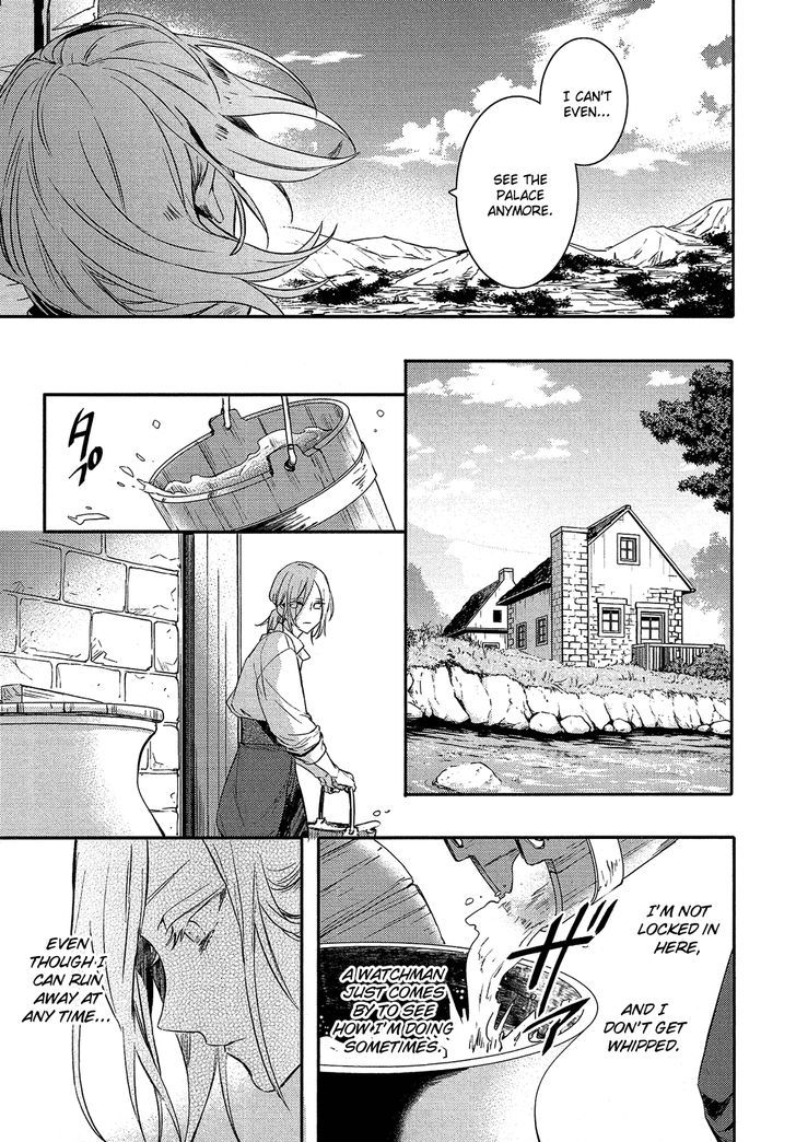 Shounen Oujo (YUKIHIRO Utako) Chapter 28 page 14 - Chapter 28