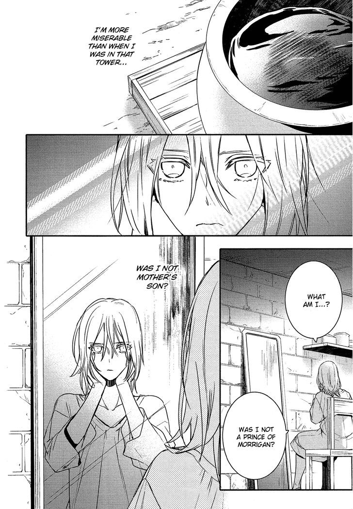 Shounen Oujo (YUKIHIRO Utako) Chapter 28 page 15 - Chapter 28