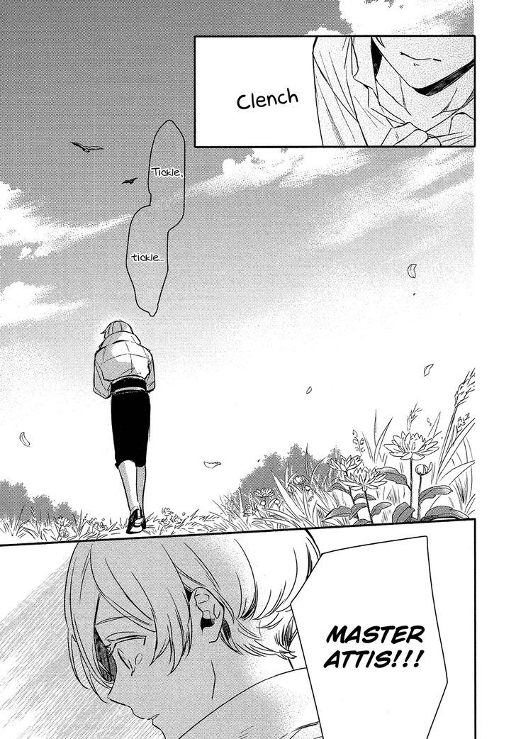 Shounen Oujo (YUKIHIRO Utako) Chapter 28 page 18 - Chapter 28
