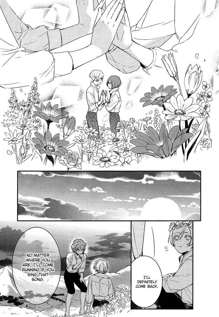 Shounen Oujo (YUKIHIRO Utako) Chapter 28 page 21 - Chapter 28