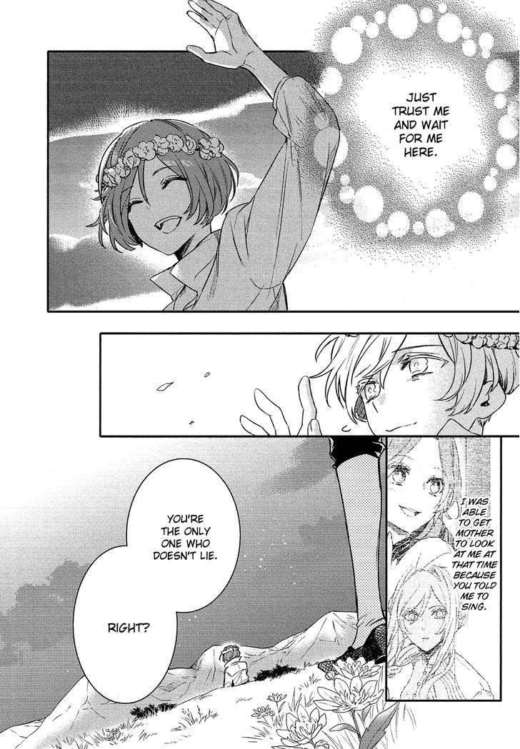 Shounen Oujo (YUKIHIRO Utako) Chapter 28 page 22 - Chapter 28