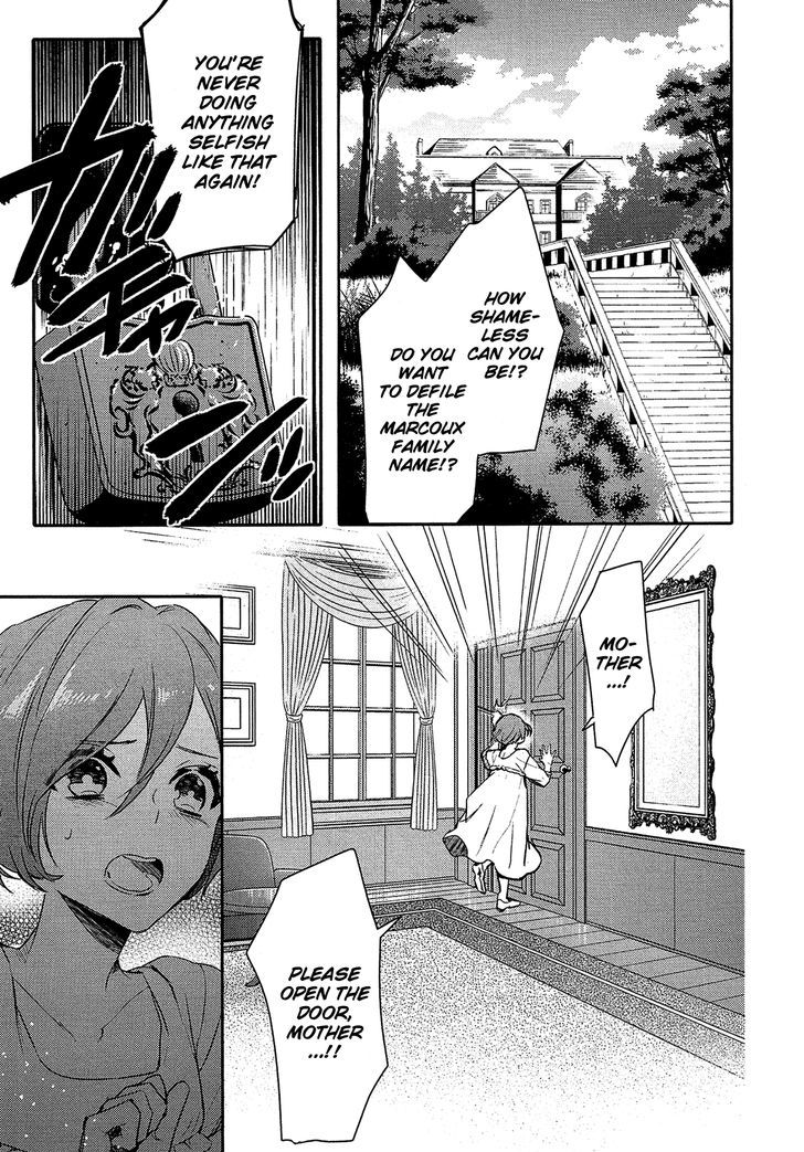 Shounen Oujo (YUKIHIRO Utako) Chapter 28 page 23 - Chapter 28