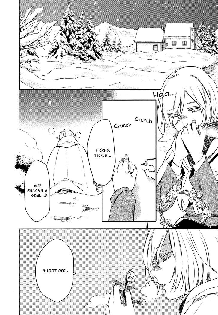 Shounen Oujo (YUKIHIRO Utako) Chapter 28 page 24 - Chapter 28