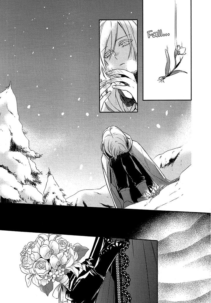Shounen Oujo (YUKIHIRO Utako) Chapter 28 page 25 - Chapter 28
