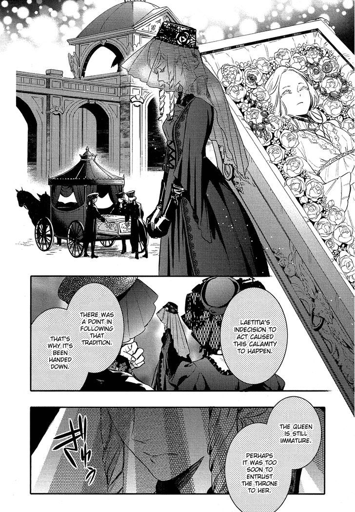 Shounen Oujo (YUKIHIRO Utako) Chapter 28 page 26 - Chapter 28