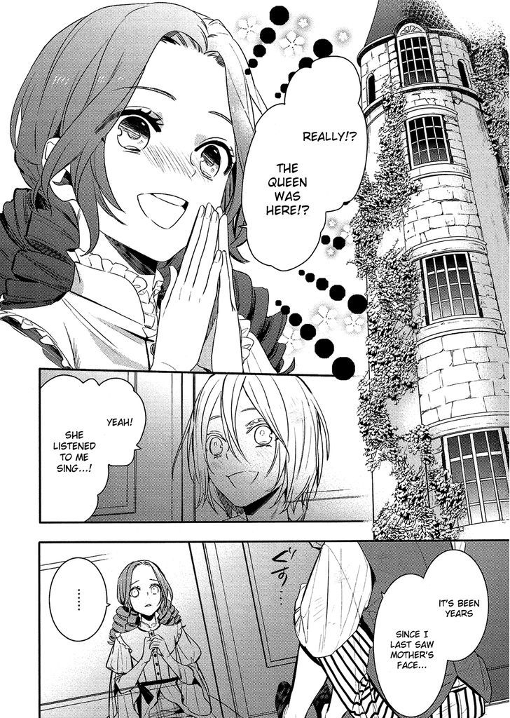 Shounen Oujo (YUKIHIRO Utako) Chapter 28 page 3 - Chapter 28