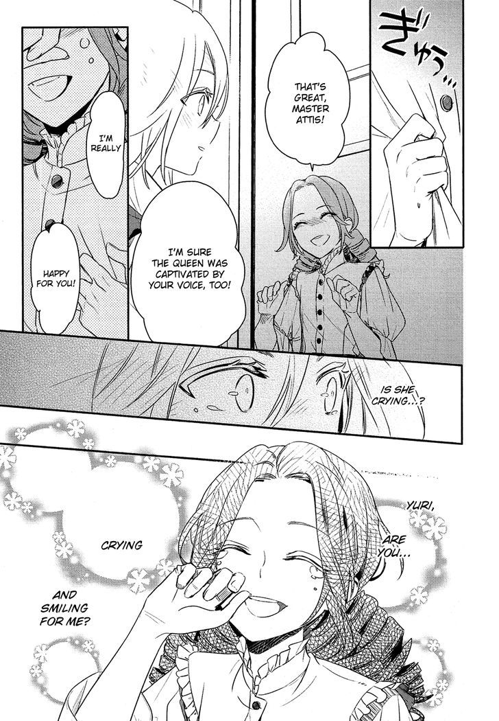 Shounen Oujo (YUKIHIRO Utako) Chapter 28 page 4 - Chapter 28