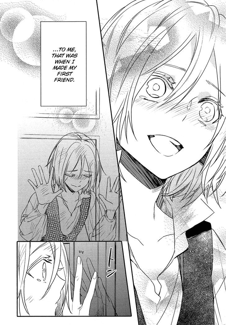 Shounen Oujo (YUKIHIRO Utako) Chapter 28 page 5 - Chapter 28