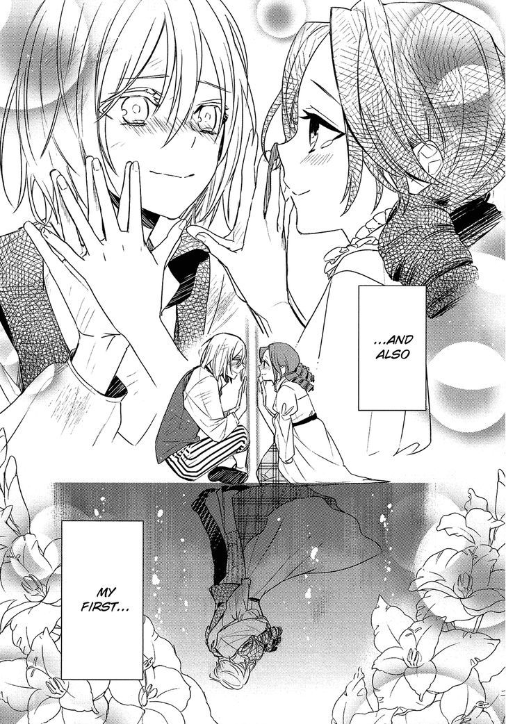 Shounen Oujo (YUKIHIRO Utako) Chapter 28 page 6 - Chapter 28