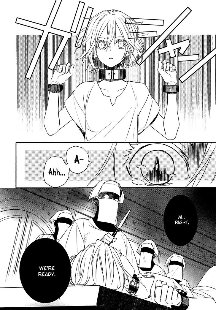 Shounen Oujo (YUKIHIRO Utako) Chapter 28 page 7 - Chapter 28