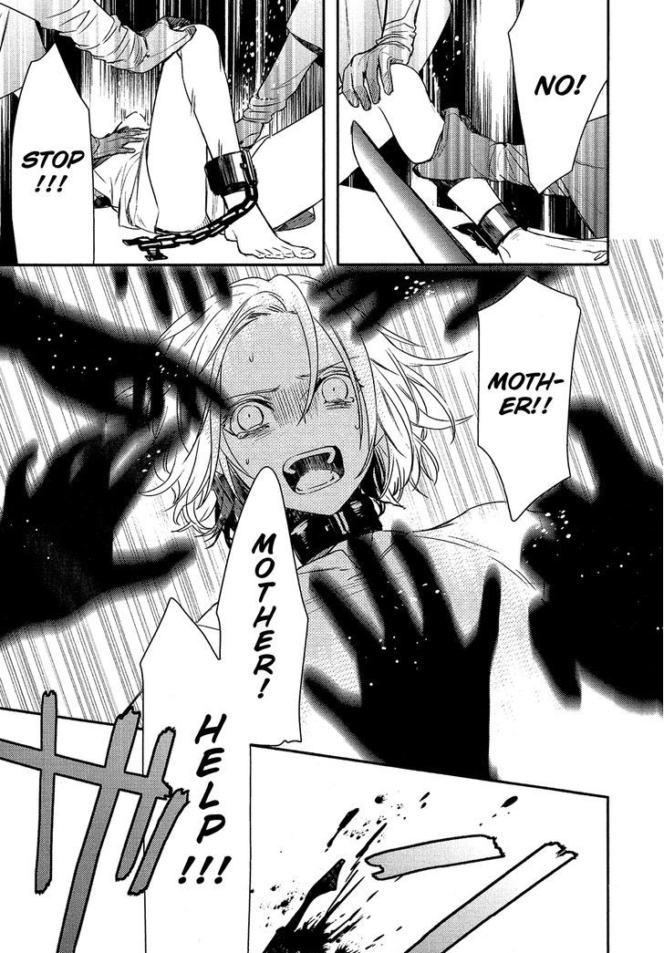 Shounen Oujo (YUKIHIRO Utako) Chapter 28 page 8 - Chapter 28