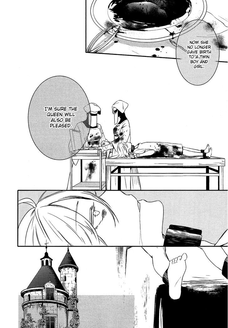 Shounen Oujo (YUKIHIRO Utako) Chapter 28 page 9 - Chapter 28