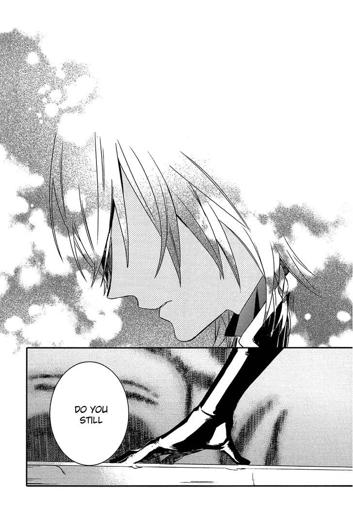 Shounen Oujo (YUKIHIRO Utako) Chapter 29 page 11 - Chapter 29