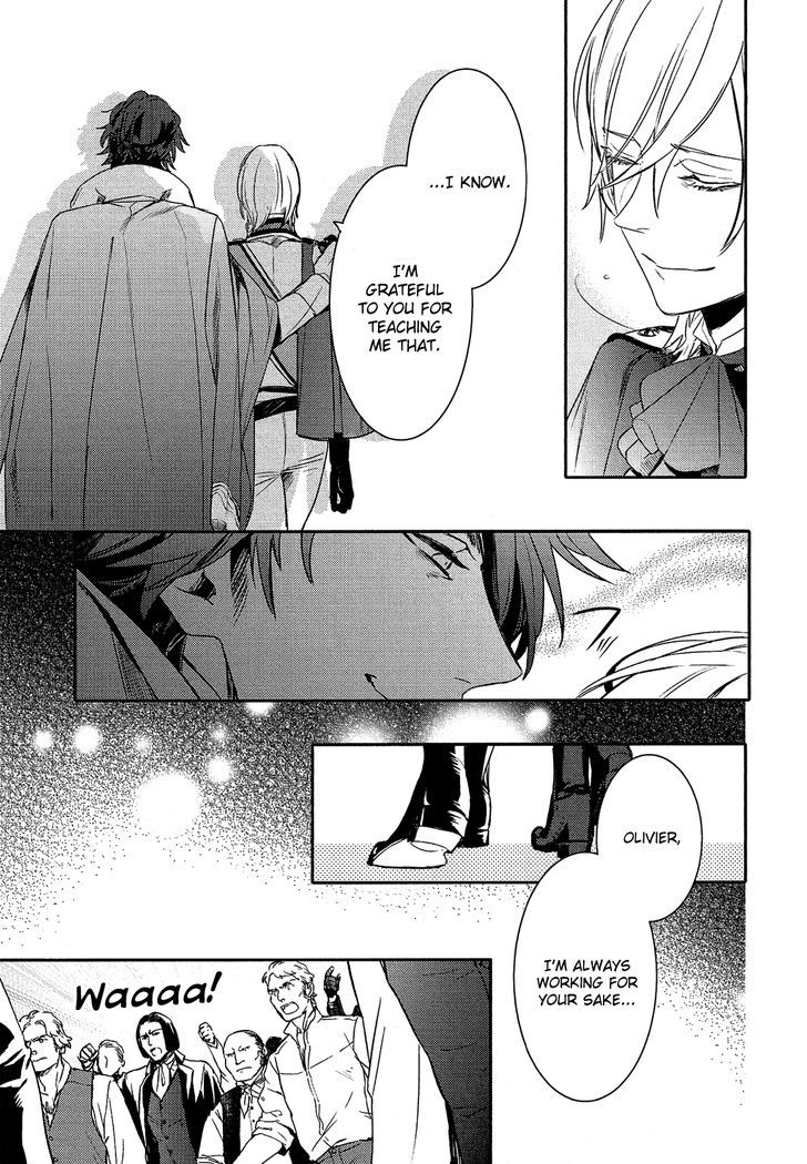 Shounen Oujo (YUKIHIRO Utako) Chapter 29 page 14 - Chapter 29