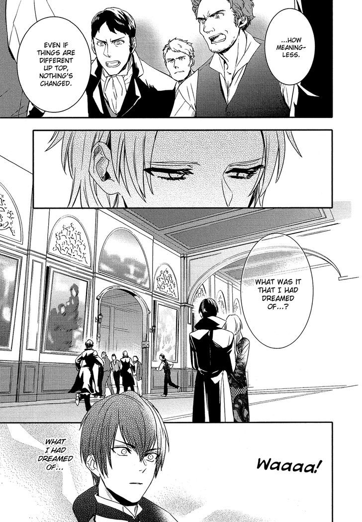 Shounen Oujo (YUKIHIRO Utako) Chapter 29 page 16 - Chapter 29