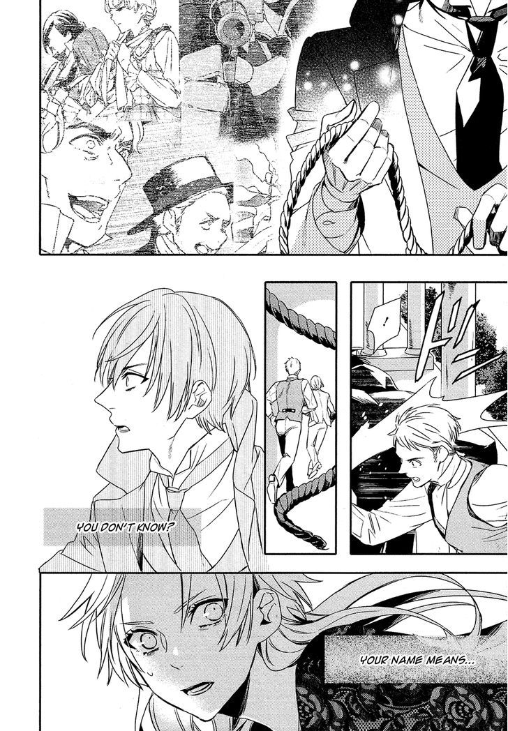 Shounen Oujo (YUKIHIRO Utako) Chapter 29 page 17 - Chapter 29