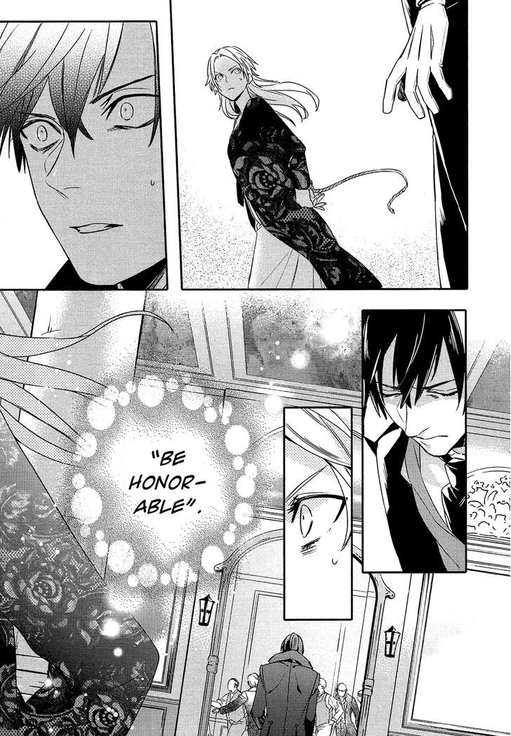 Shounen Oujo (YUKIHIRO Utako) Chapter 29 page 18 - Chapter 29